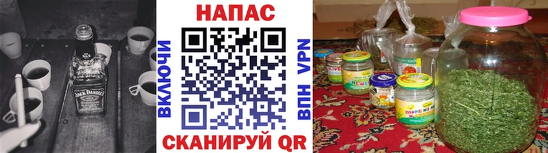 Виды наркоты Бердск Alpha PVP  Марихуана  Мефедрон  ТГК  КОКАИН  Гашиш 