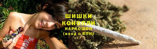 мефедрон Алексин