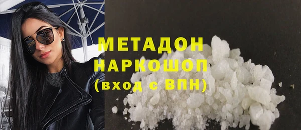 экстази Алзамай
