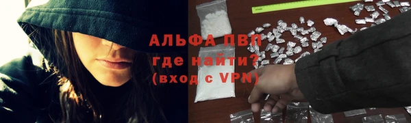 бошки Алексеевка