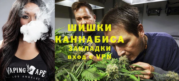 экстази Алзамай