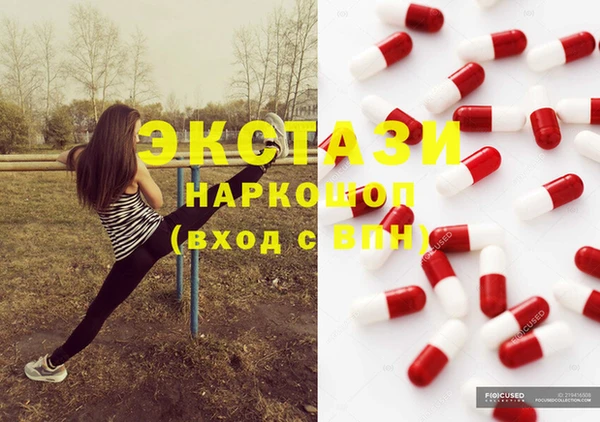 бошки Алексеевка