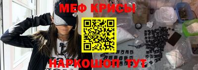 мдпв Белорецк