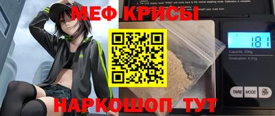 мдпв Белорецк