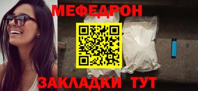 гашиш Белореченск