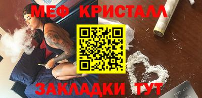 гашиш Белореченск