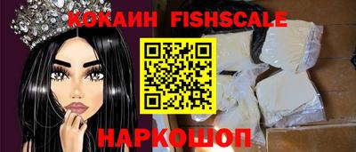 мдпв Белорецк