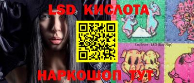 мдпв Белорецк