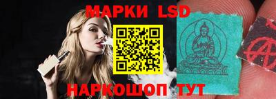 гашиш Белореченск