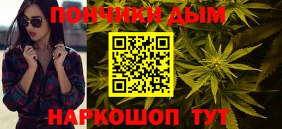 мдпв Белорецк