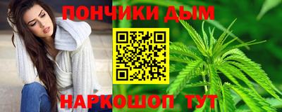 гашиш Белореченск