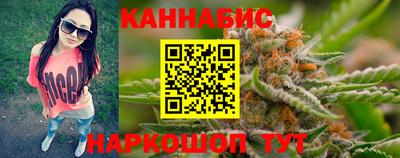 мдпв Белорецк