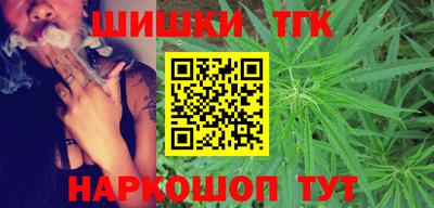мдпв Белорецк