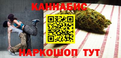 мдпв Белорецк