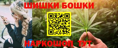 гашиш Белореченск