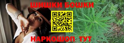 мдпв Белорецк