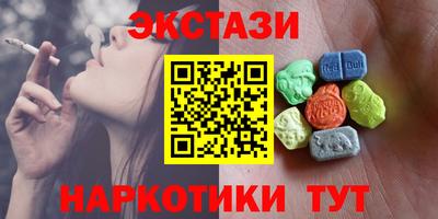 мдпв Белорецк