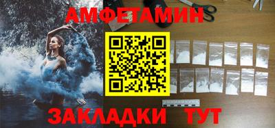 гашиш Белореченск