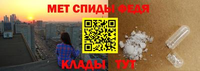 гашиш Белореченск