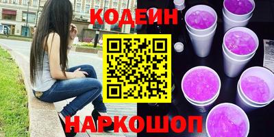 мдпв Белорецк