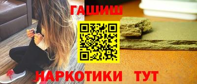 мдпв Белорецк