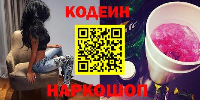 гашиш Белореченск
