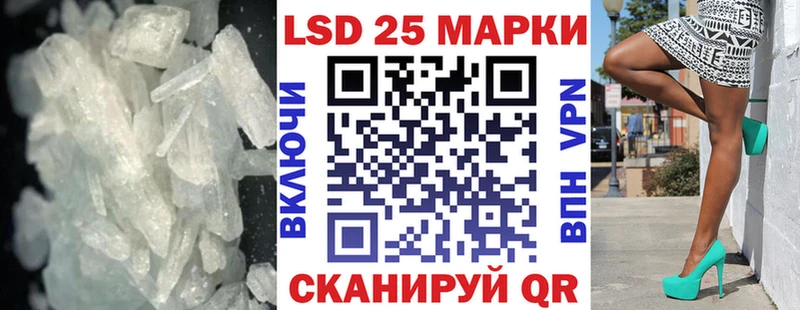 ЛСД экстази ecstasy  OMG ТОР  Бердск 