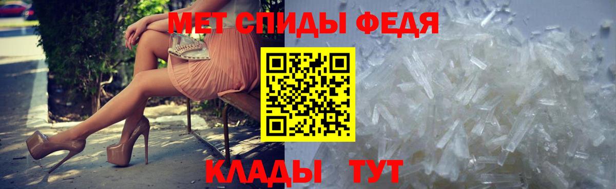 Метамфетамин Methamphetamine  Метамфетамин Methamphetamine  Бердск  Вход с VPN 