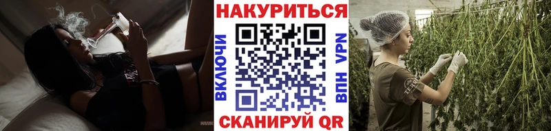 Конопля THC 21%  Бердск 